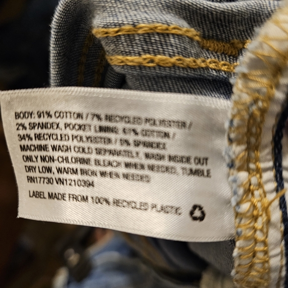 Universal Thread - Picture 2 of 2